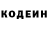 Ecstasy ешки WARRIOR SINCERE
