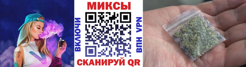 цены наркотик  Серов  кракен сайт  БУТИРАТ GHB 