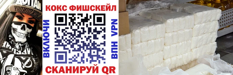 Cocaine Эквадор Серов