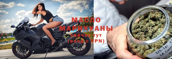 каннабис Покров