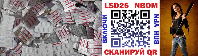 купить  сайты  Серов  Лсд 25 экстази кислота 