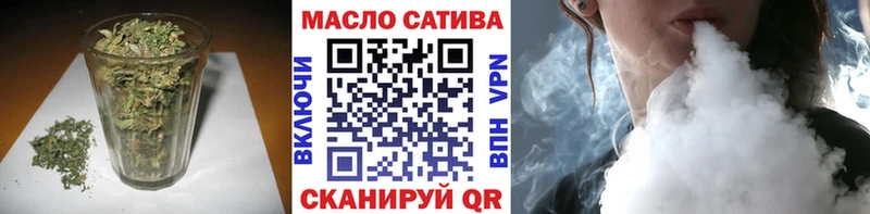 Дистиллят ТГК жижа  Серов 